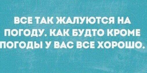 Большая коллекция прикольных картинок для всех и для каждого (45 шт)