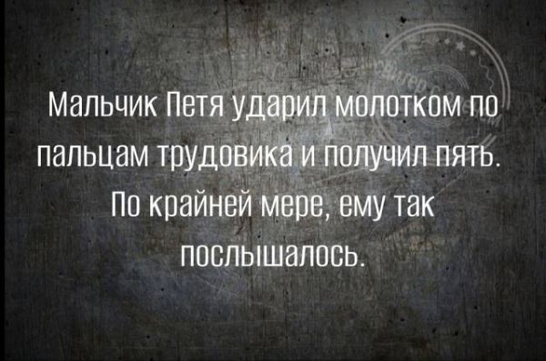 Большая коллекция прикольных картинок для всех и для каждого (45 шт)