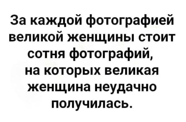 Большая коллекция прикольных картинок для всех и для каждого (45 шт)