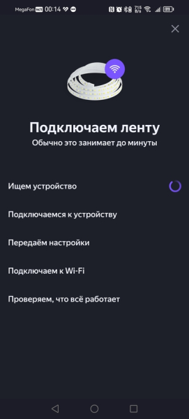 Возможности безграничны: Обзор умной колонки "Яндекс Станция Дуо Макс"