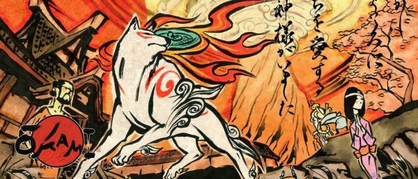 Хидеки Камия о провале Okami: Нет никакой секретной формулы успеха