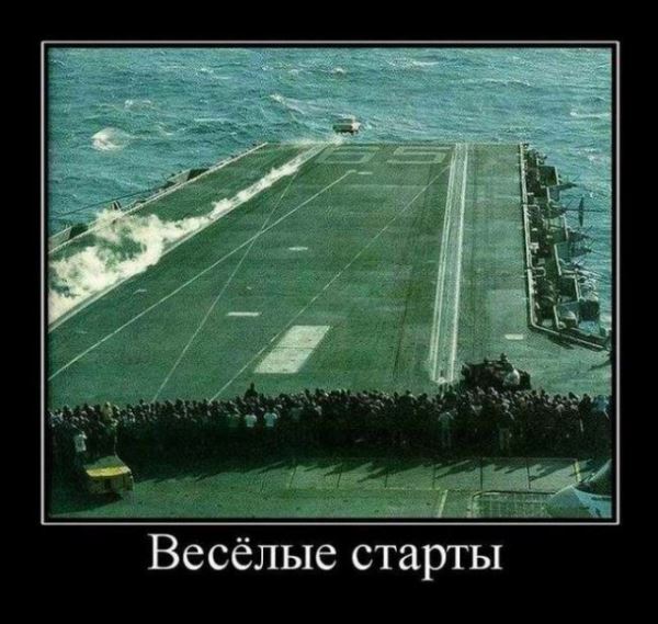 Демотиваторы – приколы: "Моя бабушка застала ещё то время, когда утюги были беспроводными" (17 фото)